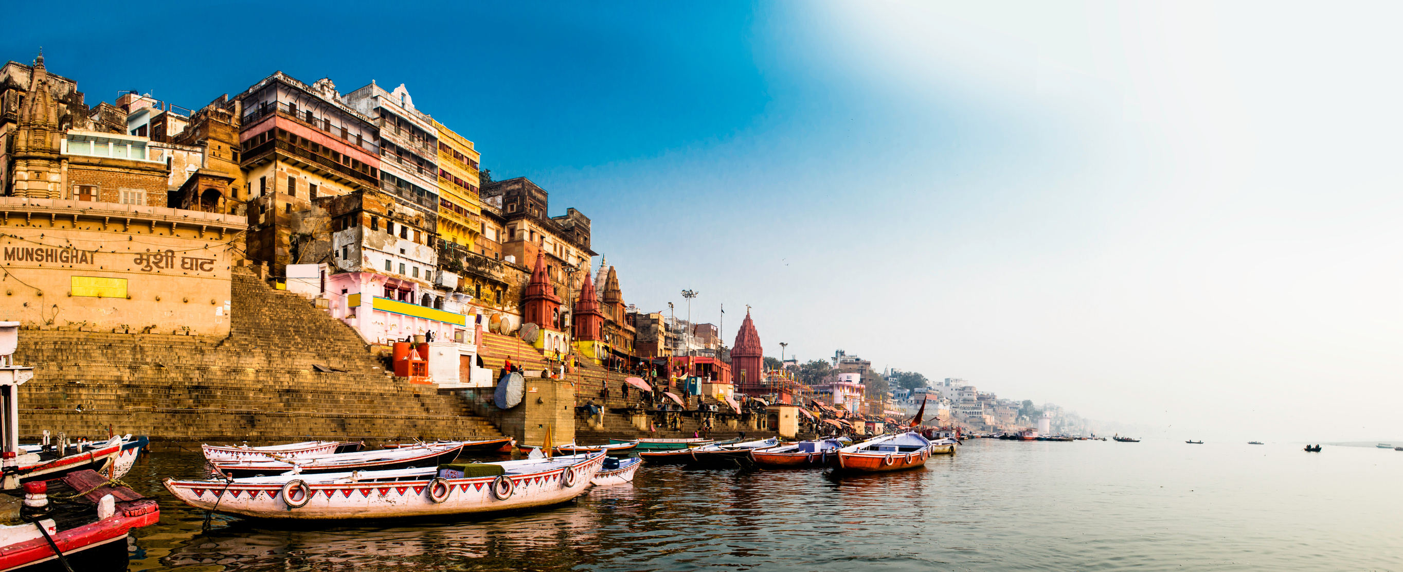 Varanasi